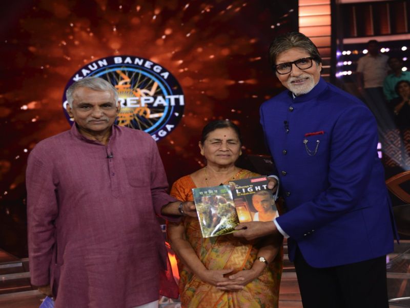 Kaun Banega Crorepati 10 : असामान्य व्यक्तिमत्त्वांचा लाभला सहवास, बिग ...