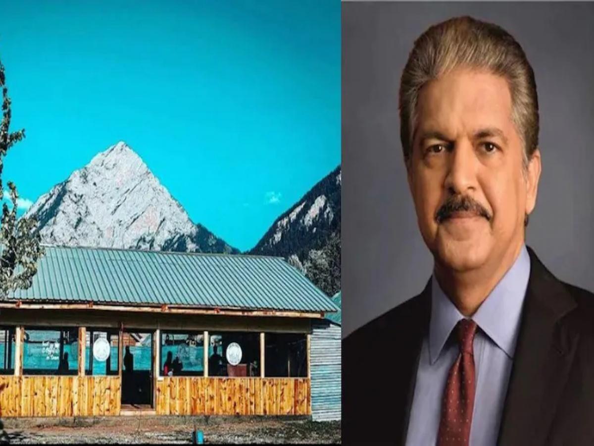 “फाईव्ह, सेव्हन स्टार नाही; ही जागा म्हणजे 10 स्टार,” वाचा का म्हणाले Anand Mahindra असं