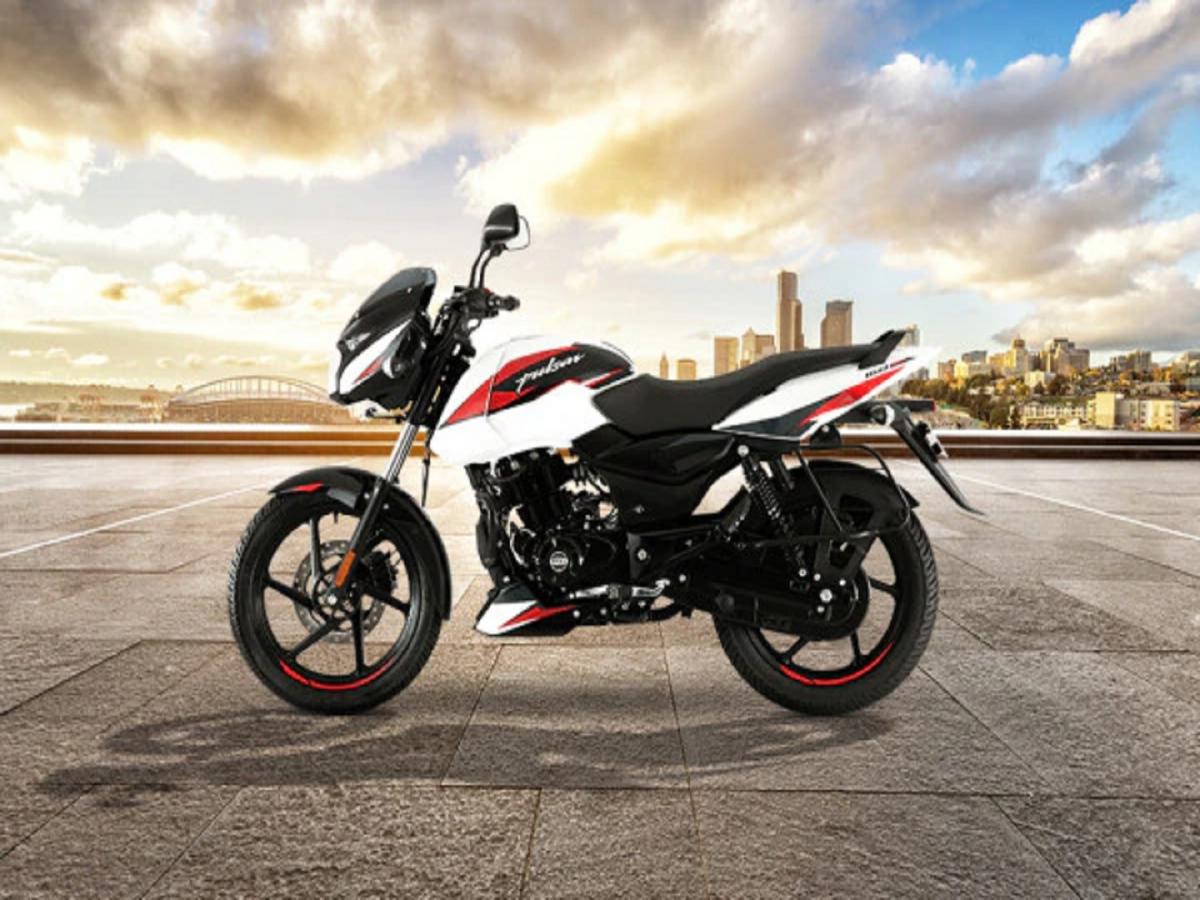 pulsar bikes under 1.5 lakh