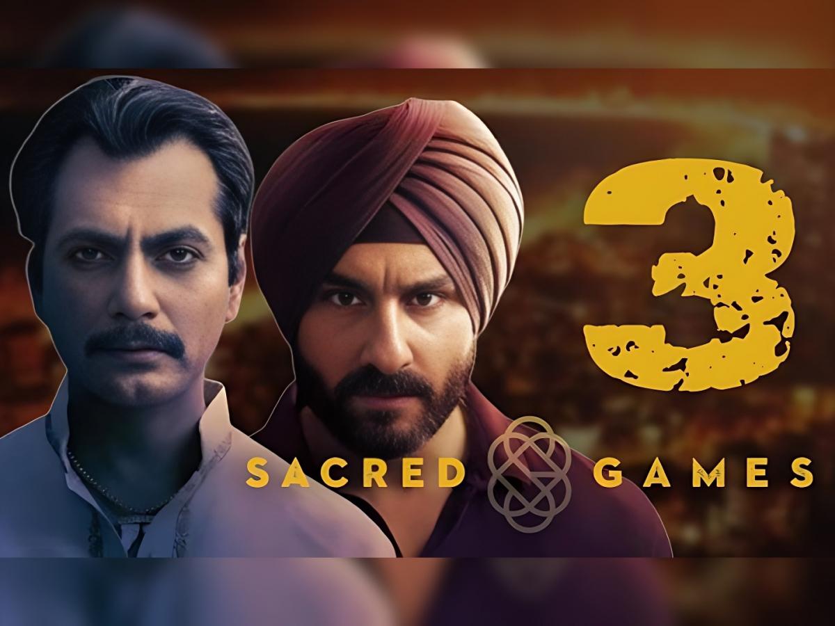 Sacred Games 3 ‘सेक्रेड गेम्स ३’ येणार नाहीच...! अनुराग कश्यपने सांगितलं कारण, ‘तांडव’शी आहे