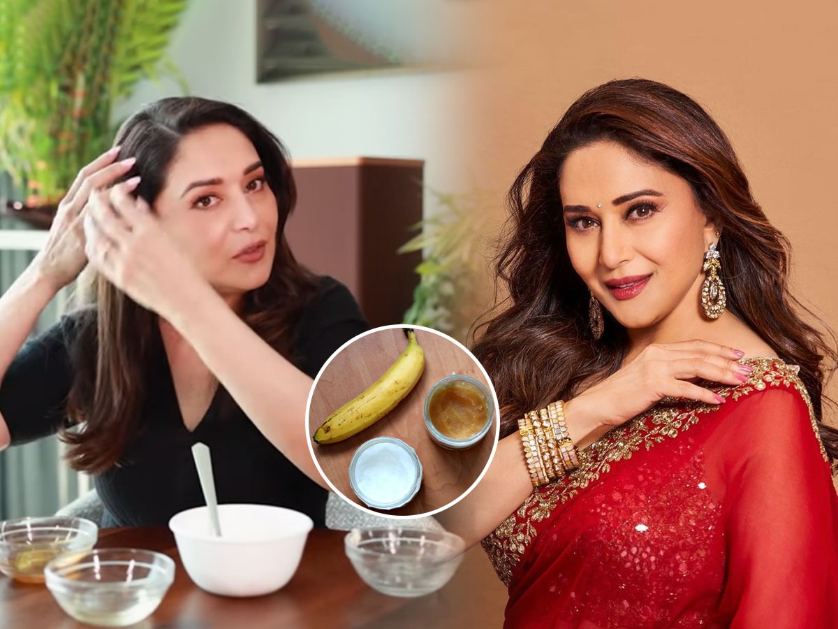 धकधक गर्ल माधुरी दीक्षित सांगते तिच्या दाटसुंदर केसांचं सिक्रेट; असा