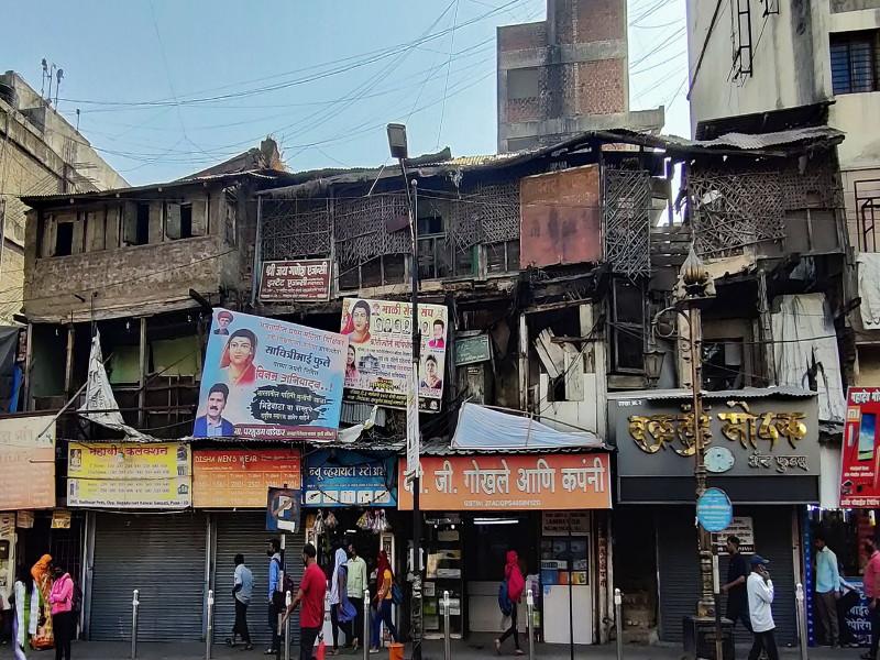 Maharashtra Budget 2023: अखेर भिडे वाड्याचा प्रश्न मार्गी लागणार ...