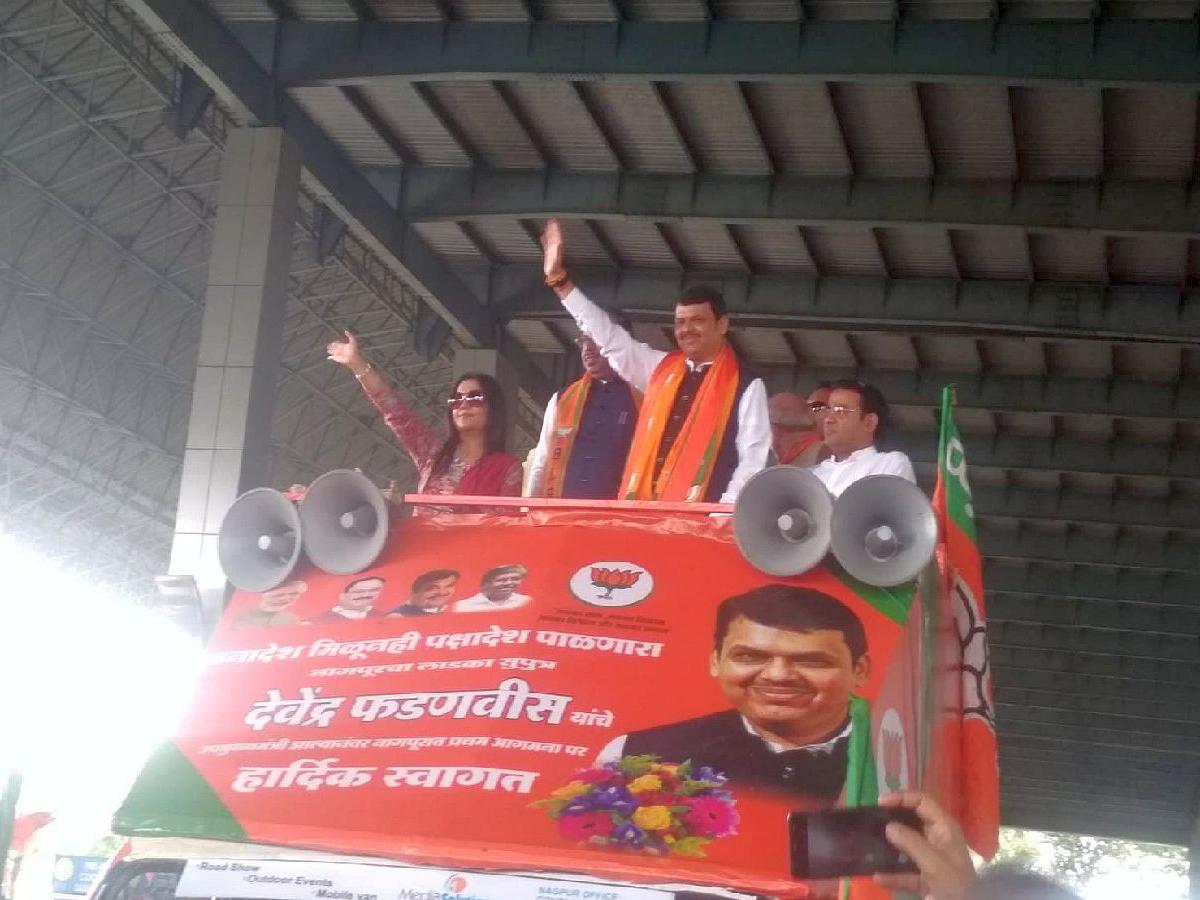 Devendra Fadnavis : उपमुख्यमंत्री देवेंद्र फडणवीस यांचे नागपुरात जंगी ...