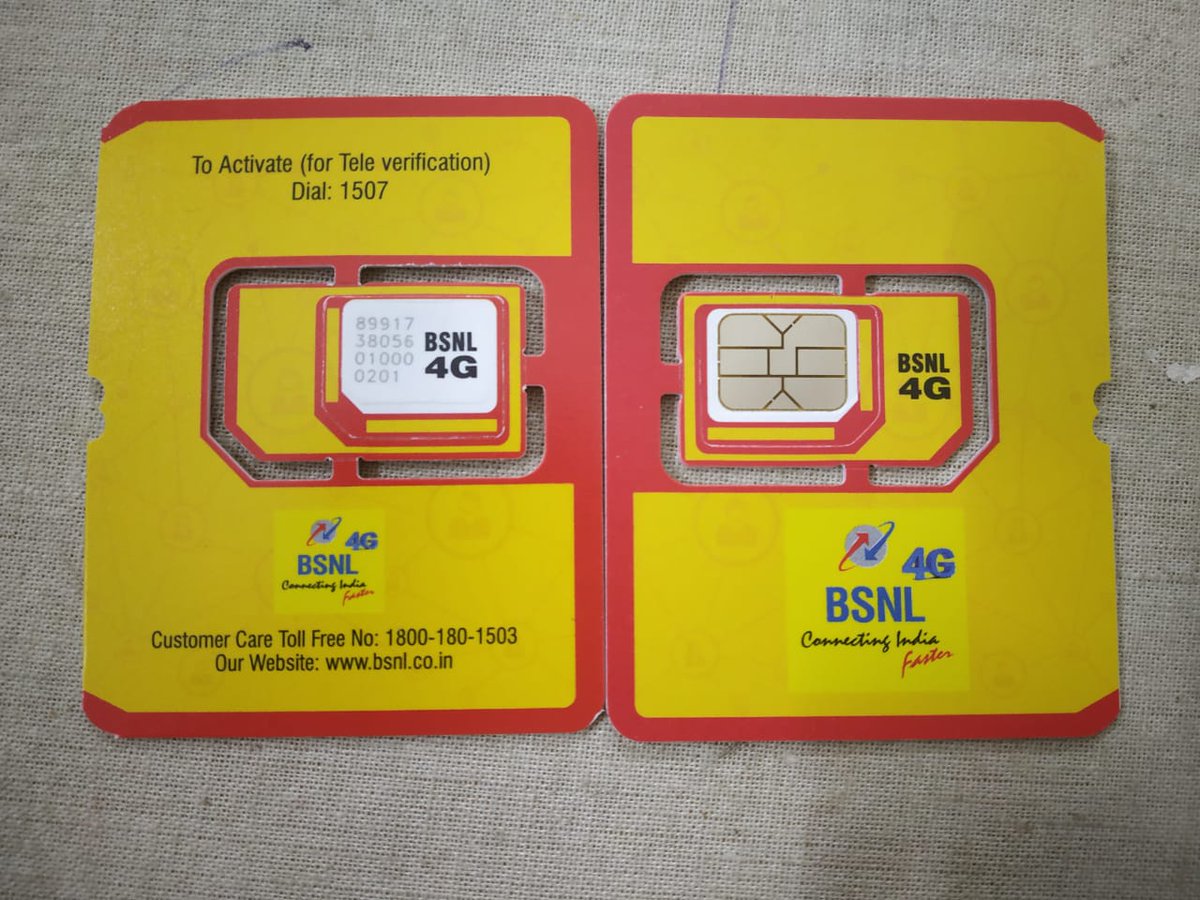 BSNL च्या 4G सेवांच्या लाँचची झाली घोषणा; खासगी कंपन्यांची साथ सोडणार का  ग्राहक? - Marathi News | bsnl to launch 4g all over in india by September  2022 government in parliament |