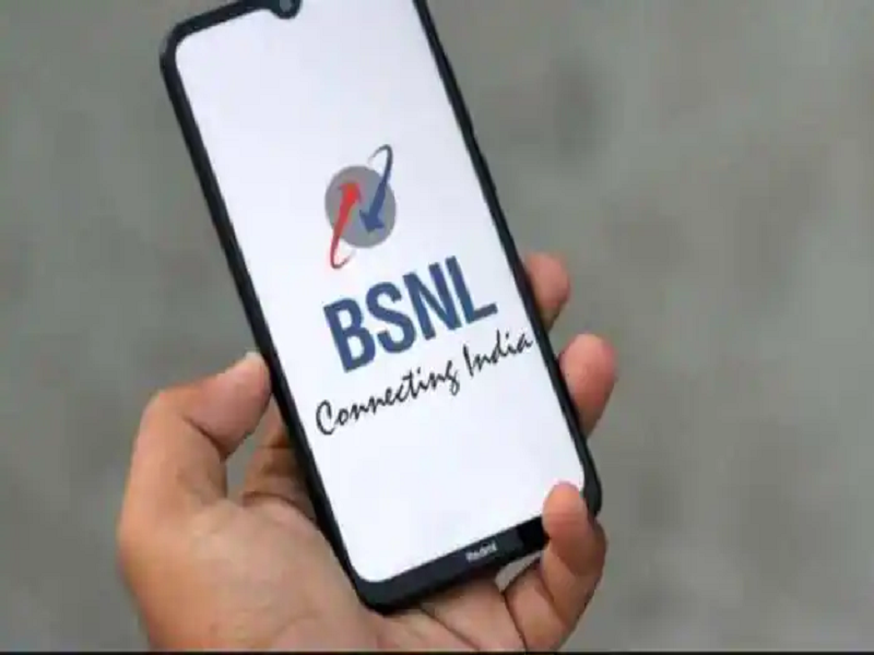 BSNL ची नवी सुरुवात; नवा LOGO पाहिलात का? सोबतच ७ नव्या सेवा, हाय स्पीड ...