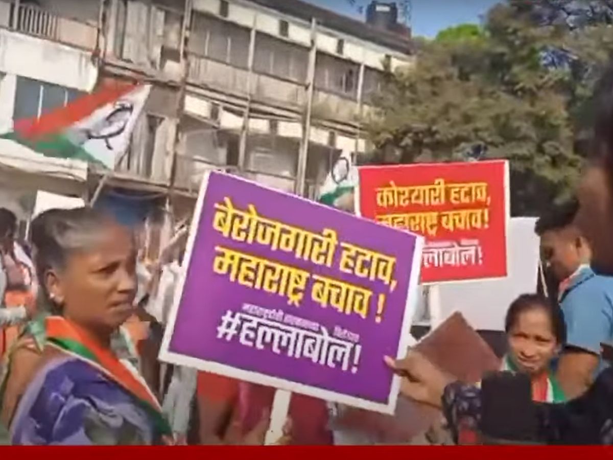 MVA Mumbai Maha Morcha Video : अरे बापरे! महा मोर्चातल्या महिलांनाच ...