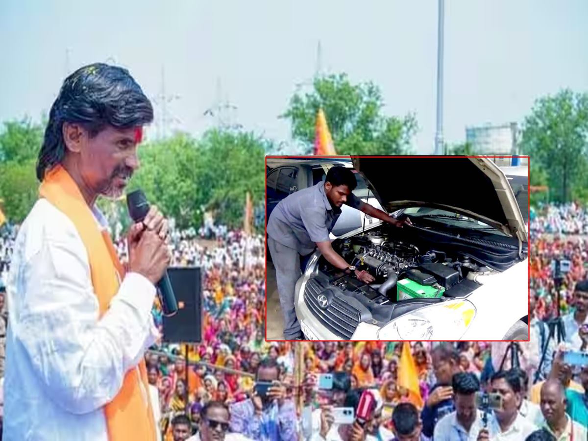 पाटलांचा नाद खुळा... अंतरवालीच्या सभेला जाताना गाडी बंद पडल्यास मोफत ...