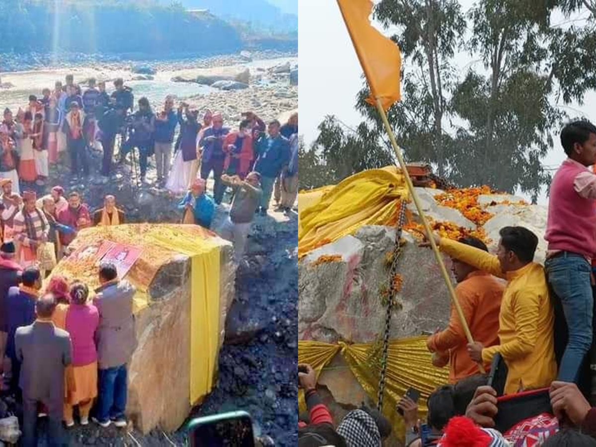 नेपाळमधील शाळीग्राम शिळापासूनच का बनतेय प्रभू श्रीरामांची मूर्ती, काय ...