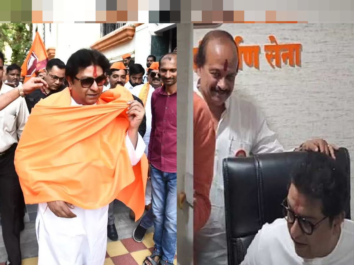 Raj Thackeray राज ठाकरेंच्या खुर्चीमागे वसंत मोरे त्या किस्स्याची पुण्यात रंगली चर्चा 3312