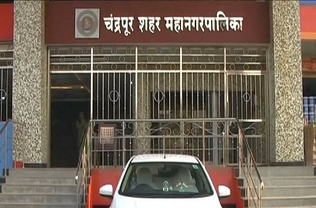 चंद्रपूर मनपा
