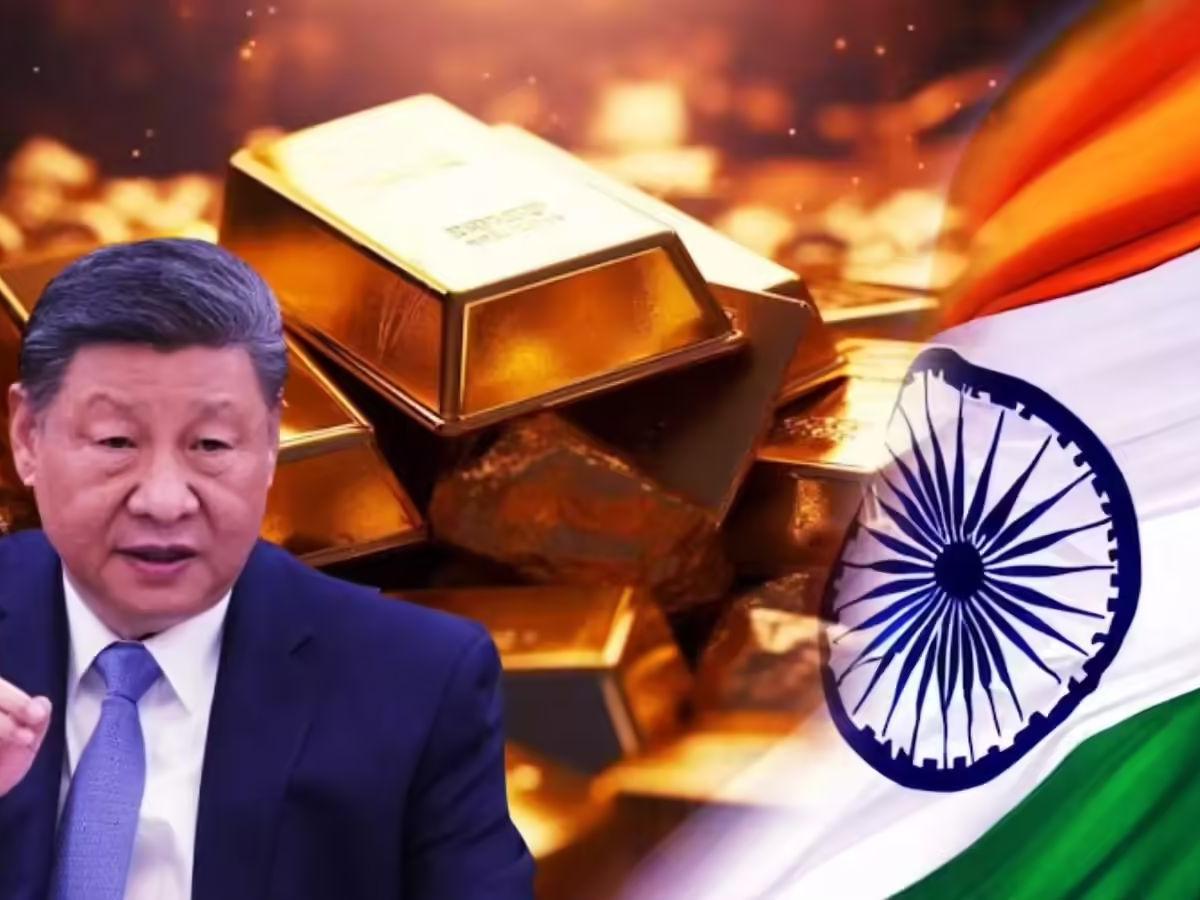 चीनचा एक निर्णय अन् जागतिक बाजारात सोन्याच्या दराचं गणित बदलणार ...