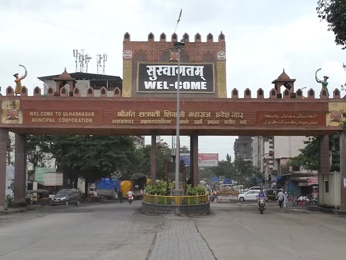 उल्हासनगरातील हवा झाली शुद्ध, देशात पटकावला दुसरा क्रमांक Marathi