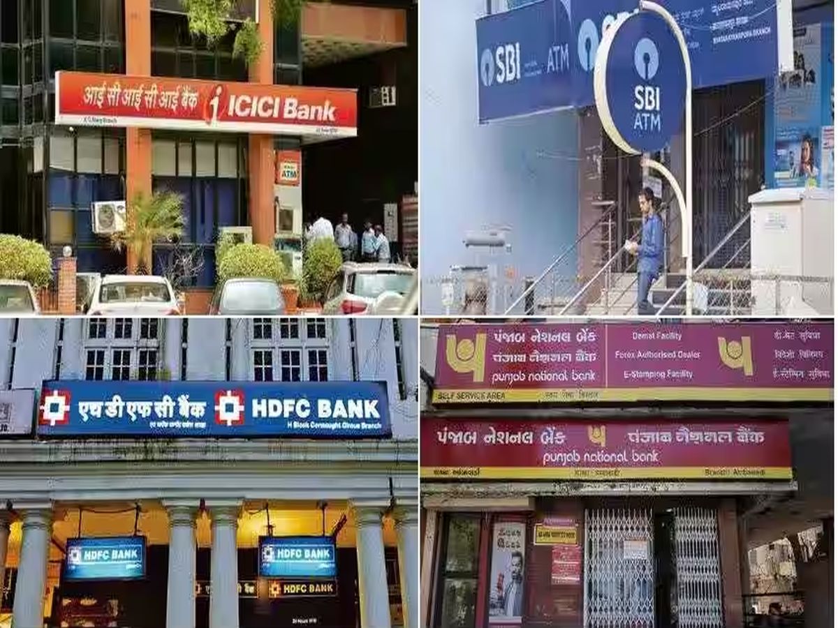 SBI, PNB, HDFC आणि ICICI बँकेच्या ATM मधून आता पैसे काढताना द्यावे ...