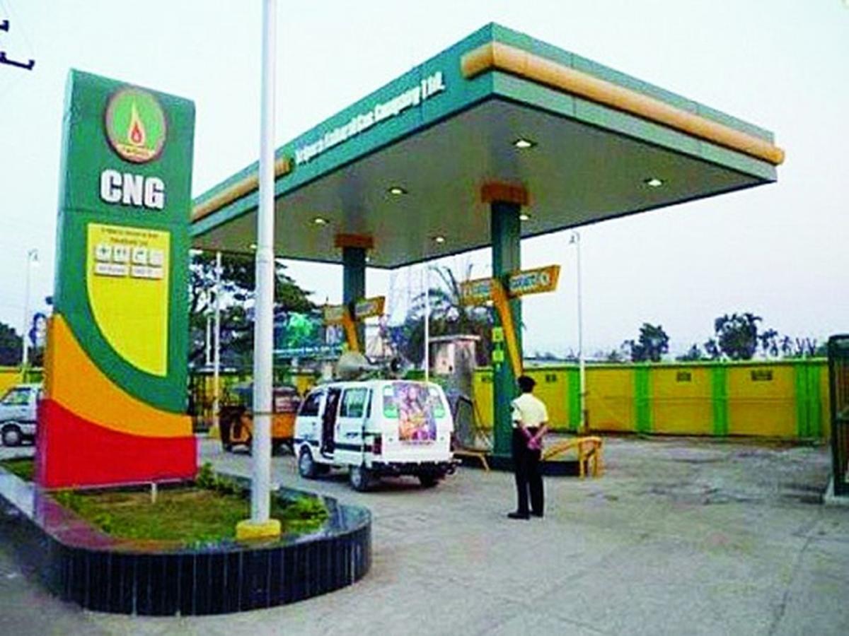 Cng Petrol Pump Near My Current Location