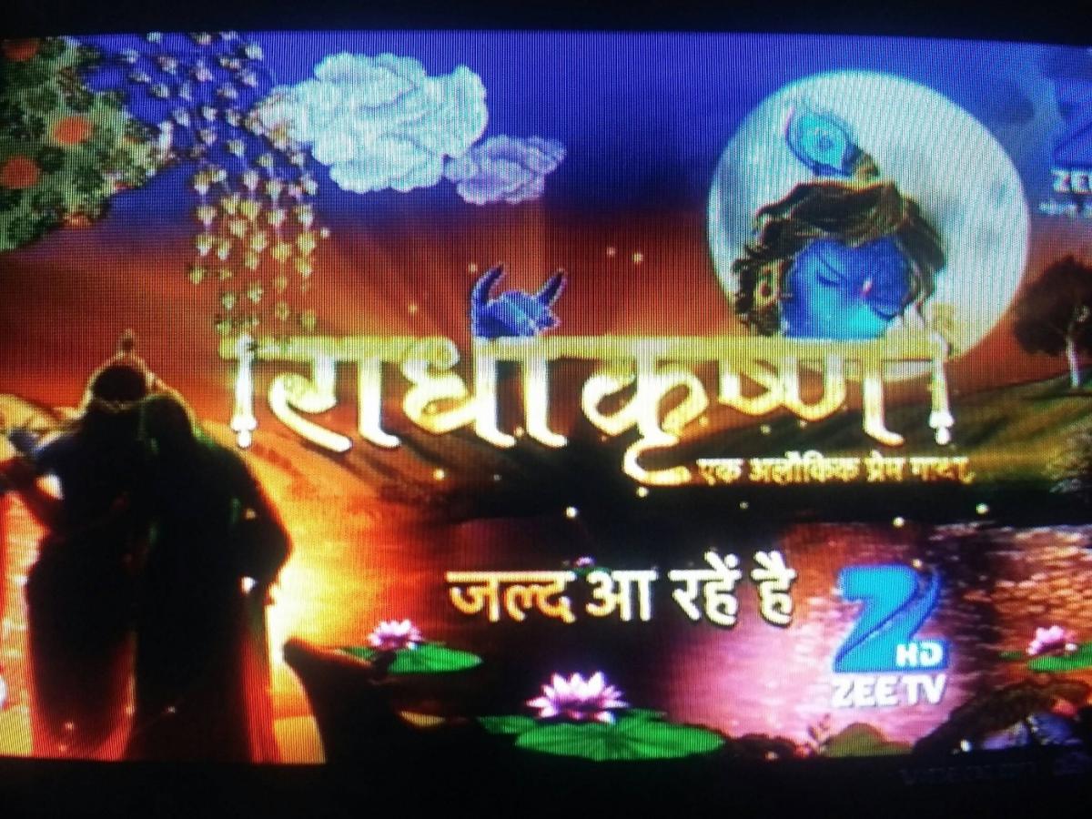 Radha Rani Cold Storage ‘राधा कृष्णा’ मालिका थंड बस्त्यात ! - Marathi News | 'Radha Krishna ...