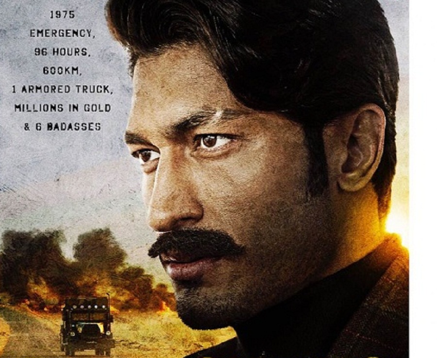 ‘बादशाहो’चे चौथे पोस्टर आऊट; पाहा, विद्युत जामवालचा ‘इंटेन्स लूक