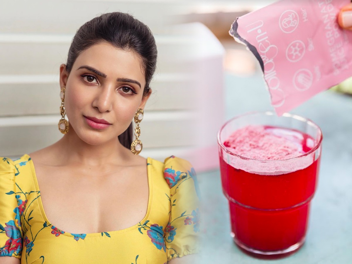 ओ अंटवा फेम समंथा ग्लोइंग स्किनसाठी पिते कोलॅजन ड्रिंक! ते ड्रिंक नेमकं