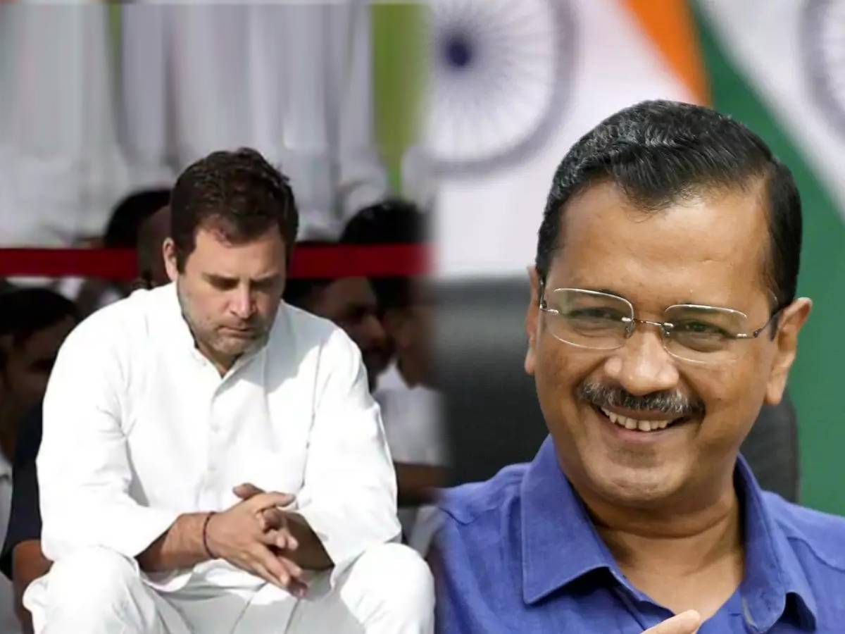 Congress vs AAP: काँग्रेसला मोठ्ठा दणका! ५० वर्ष सत्ता असलेल्या जागेवर ...