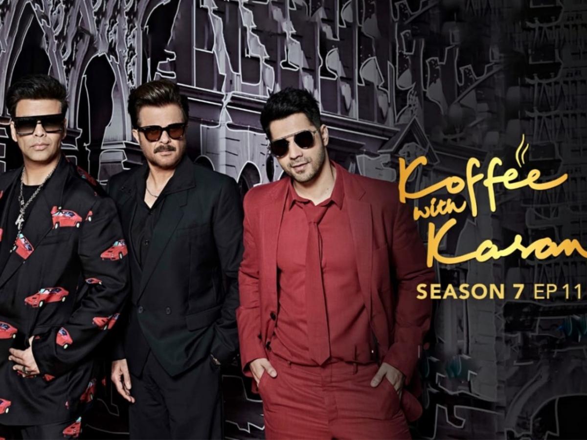 Koffee With Karan 7: कोणत्या तीन गोष्टी तुम्हाला तरूण बनवतात? करणच्या - Koffee With Karan Season 7 Episode 1 Download