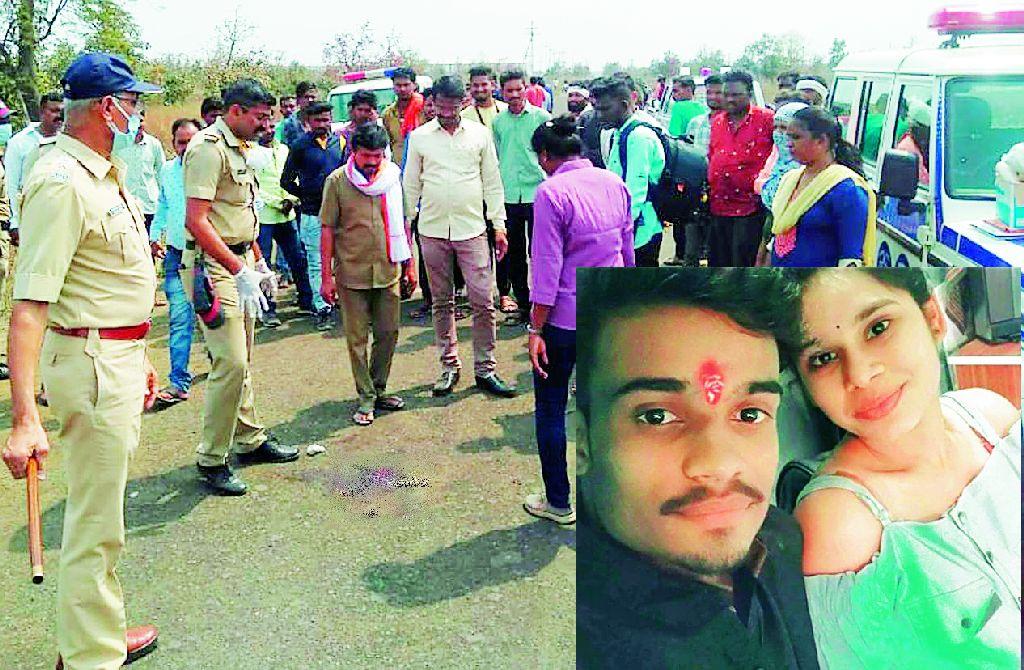 इन्स्ट्राग्रामवरील तिचे स्टेटस ठरले अखेरचे; संशयातूनच आस्थाचा खून