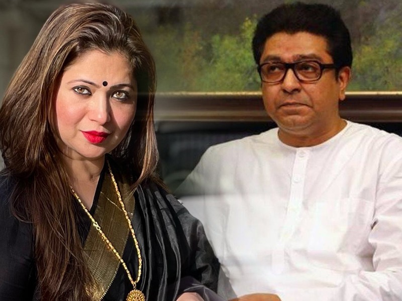 Sayed Raj घाबरलेला भोंगा आज महाराष्ट्रानं पाहिला, शिलेदारांसाठीही मोठा ट्रॅप ...