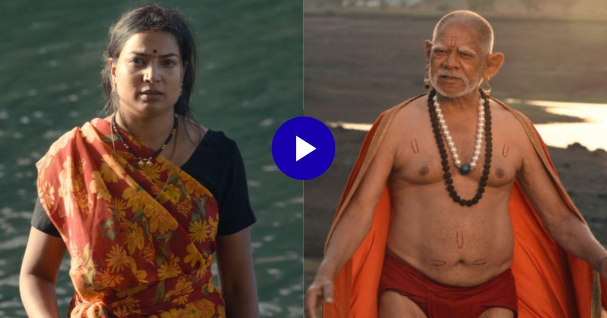 Deool Band 2 Teaser: शेतकरी महिला घेणार स्वामींची परीक्षा, 'देऊळ बंद २ ...