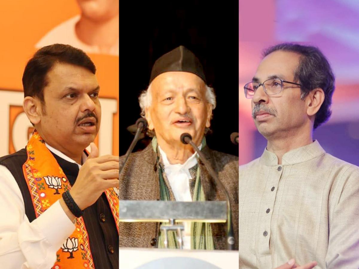 Maharashtra Politics 