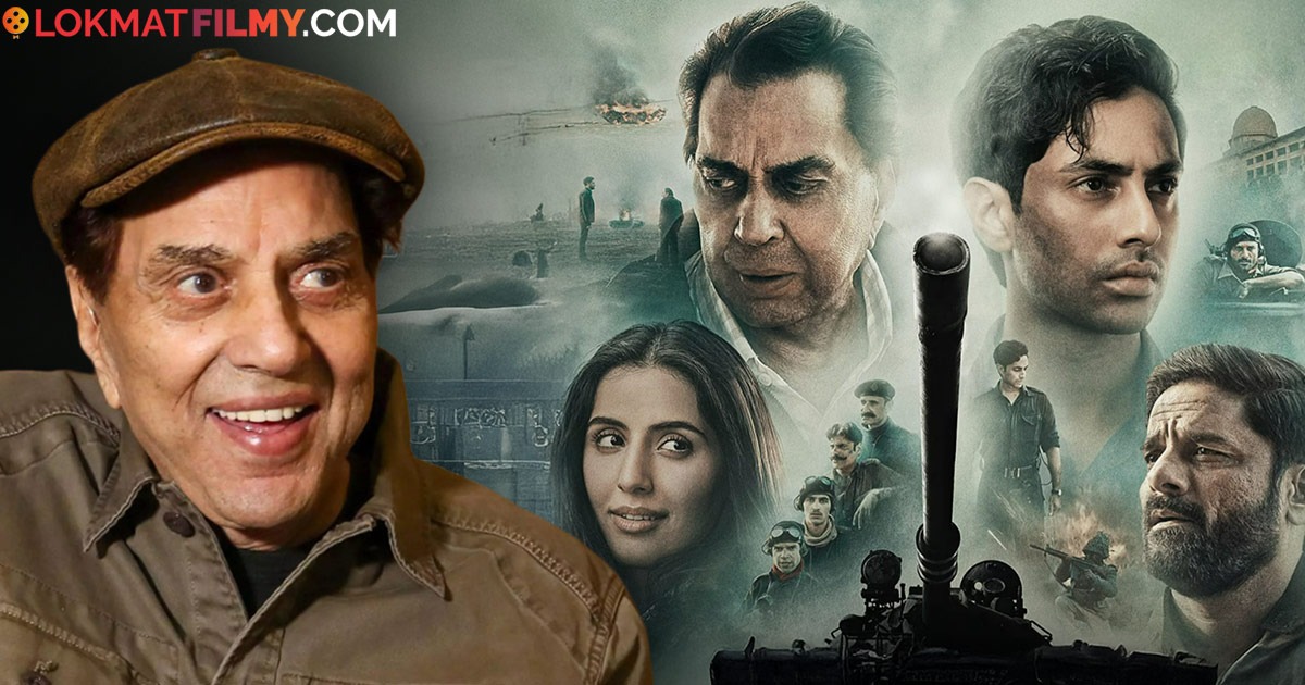 Dharmendra Last Movie Ikkis Ott Released Amazon Prime Video Agastya ...