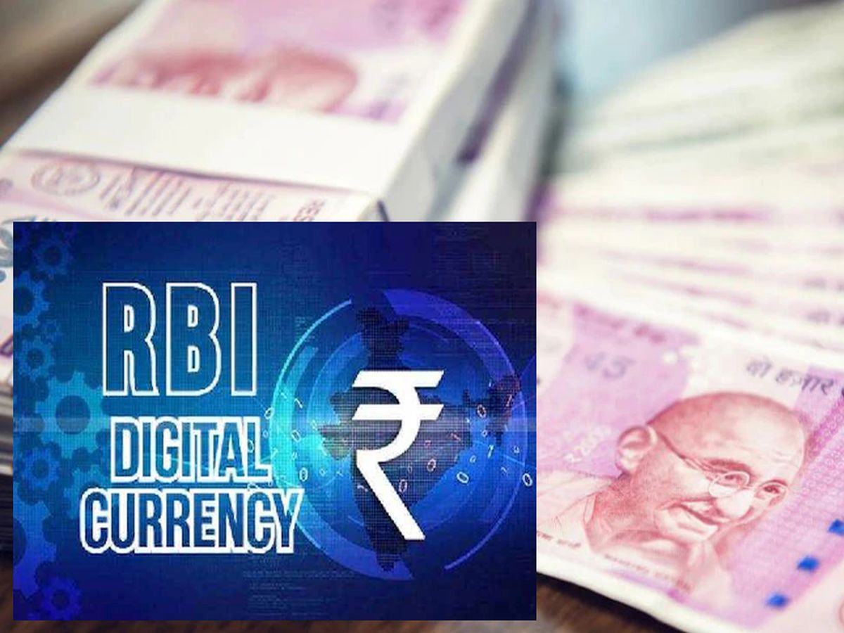 Digital Currency RBI ने आणला डिजिटल रुपया, कसा होणार व्यवहार? जाणून