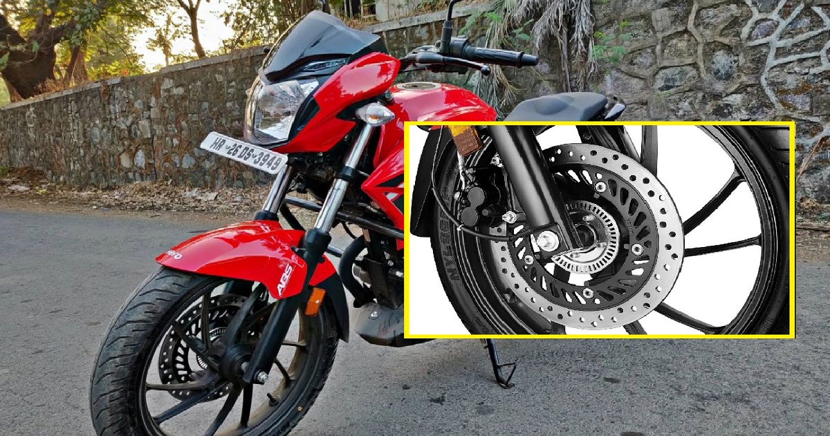 बाईकच्या डिस्क ब्रेकला इतके छिद्र का असतात? 99 लोकांना माहित नसेल