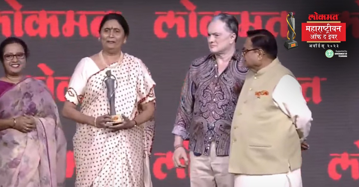 LMOTY 2023 अन्नपूर्णा! डॉ. मेधा सामंत यांना 'लोकमत महाराष्ट्रीयन ऑफ द