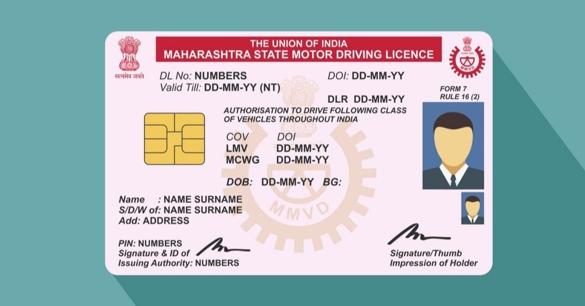 Driving Licence: ड्रायविंग लायसन्ससाठी टेस्ट नाही; ट्रेनिंग पूर्ण केल्यावरच  मिळणार लायसन्स - Marathi News | No test required for driving license You  will get the license only after ...