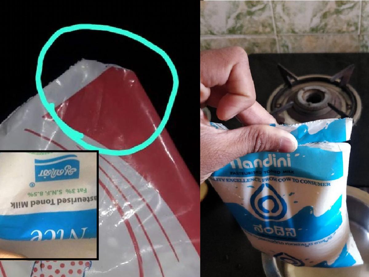 Milk Packet Cutting Trick Video दुधाची पिशवी तुम्ही कशी कापता? अशी चूक