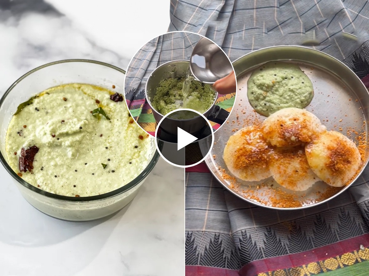 बँगलोर स्टाईल खोबऱ्याच्या चटणीची परफेक्ट रेसिपी; इडलीडोशासोबत एकदा खाल