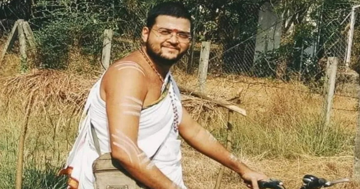 Pune Crime News