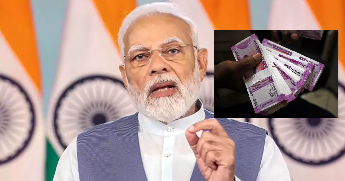8th Pay Commission 8th-pay-commission