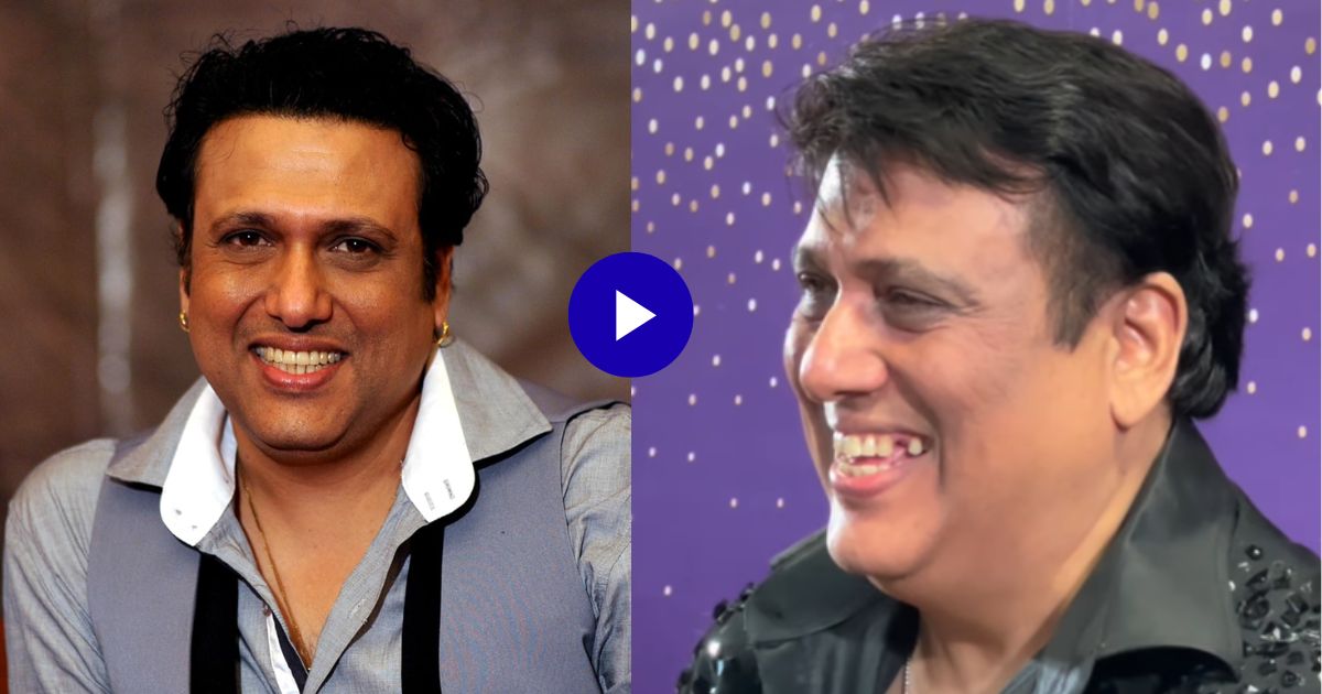 Viral Video: पडलेला दात अन् वाढलेलं वय! गोविंदाची 'अशी' अवस्था पाहून ...