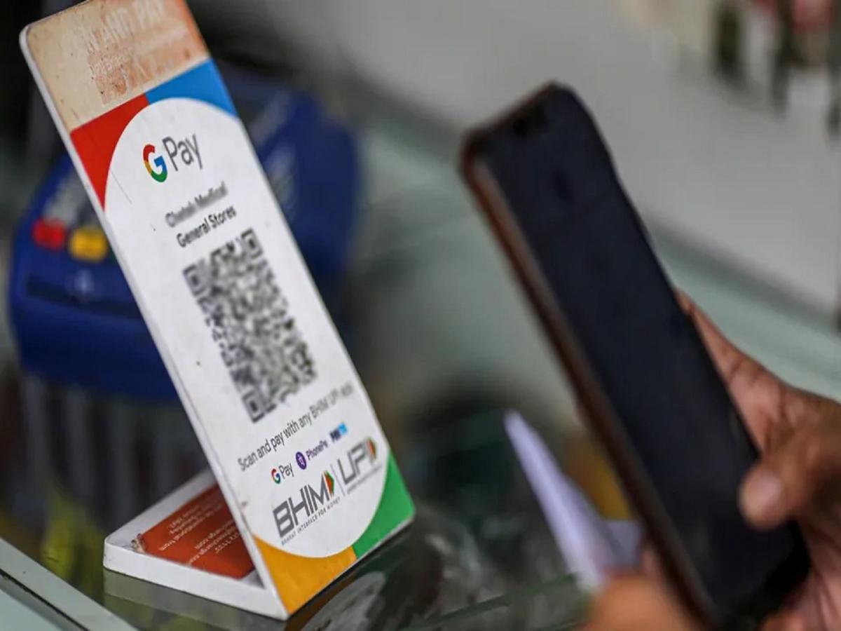 Gpay Qr Code Example Google Pay ची ट्रान्झॅक्शन हिस्ट्री कशी कराल डिलीट? पाहा स्टेप बाय ...