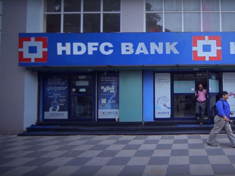 Hdfc आणि कॅनरा बँकेनं कमी केला Mclr तुमचा Emi होणार कमी Hdfc Bank And Canara Bank Cuts Mclr 4295