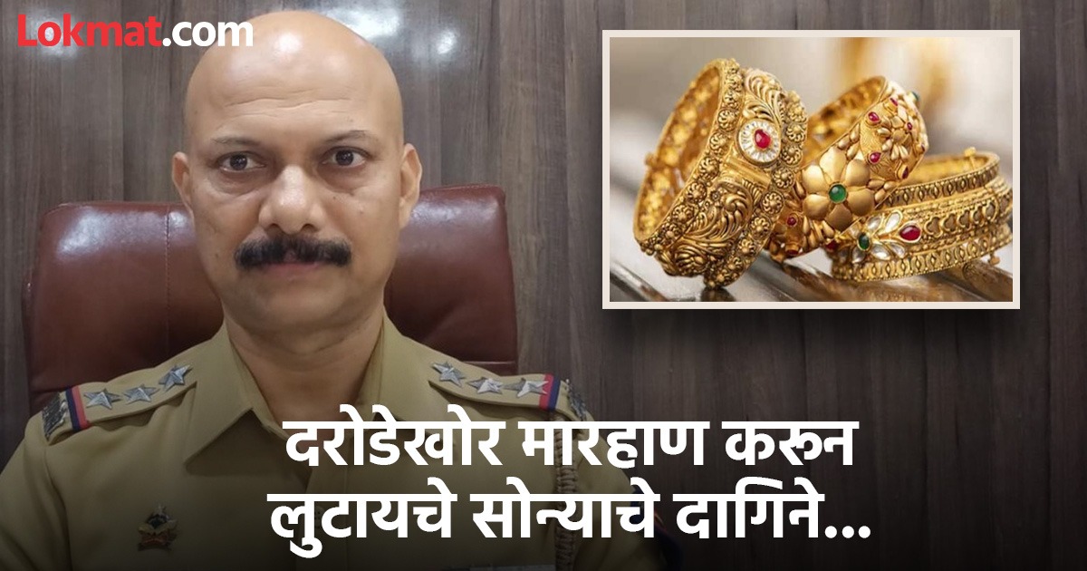 हॅलो इन्स्पेक्टर : भांडणातील शब्द कानावर पडताच महिला म्हणाली,हेच ते ...