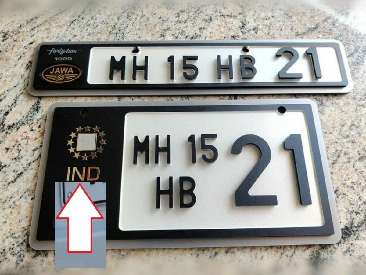 number-plate-ind