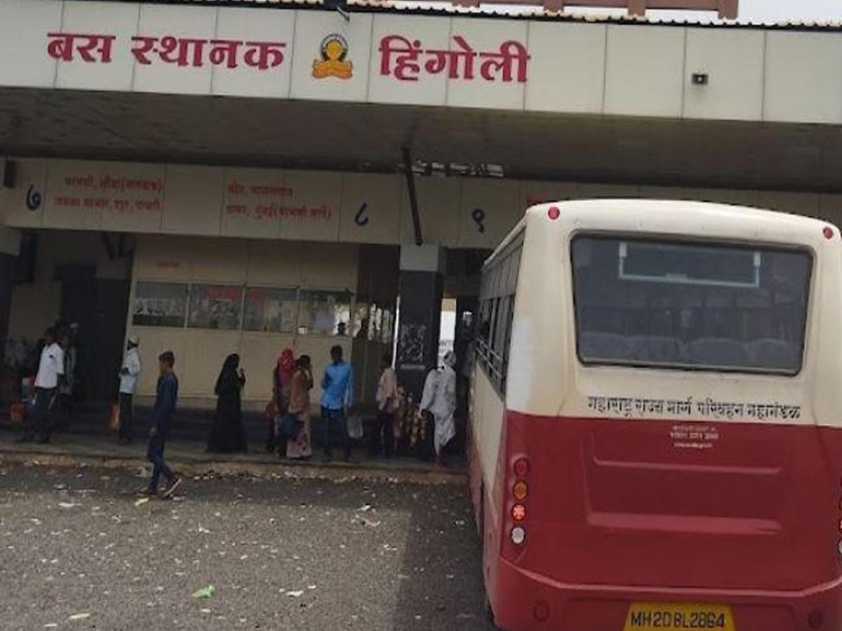 ‘स्वच्छ व सुंदर बसस्थानक’ अभियानात हिंगोली आगार विभागात प्रथम Marathi