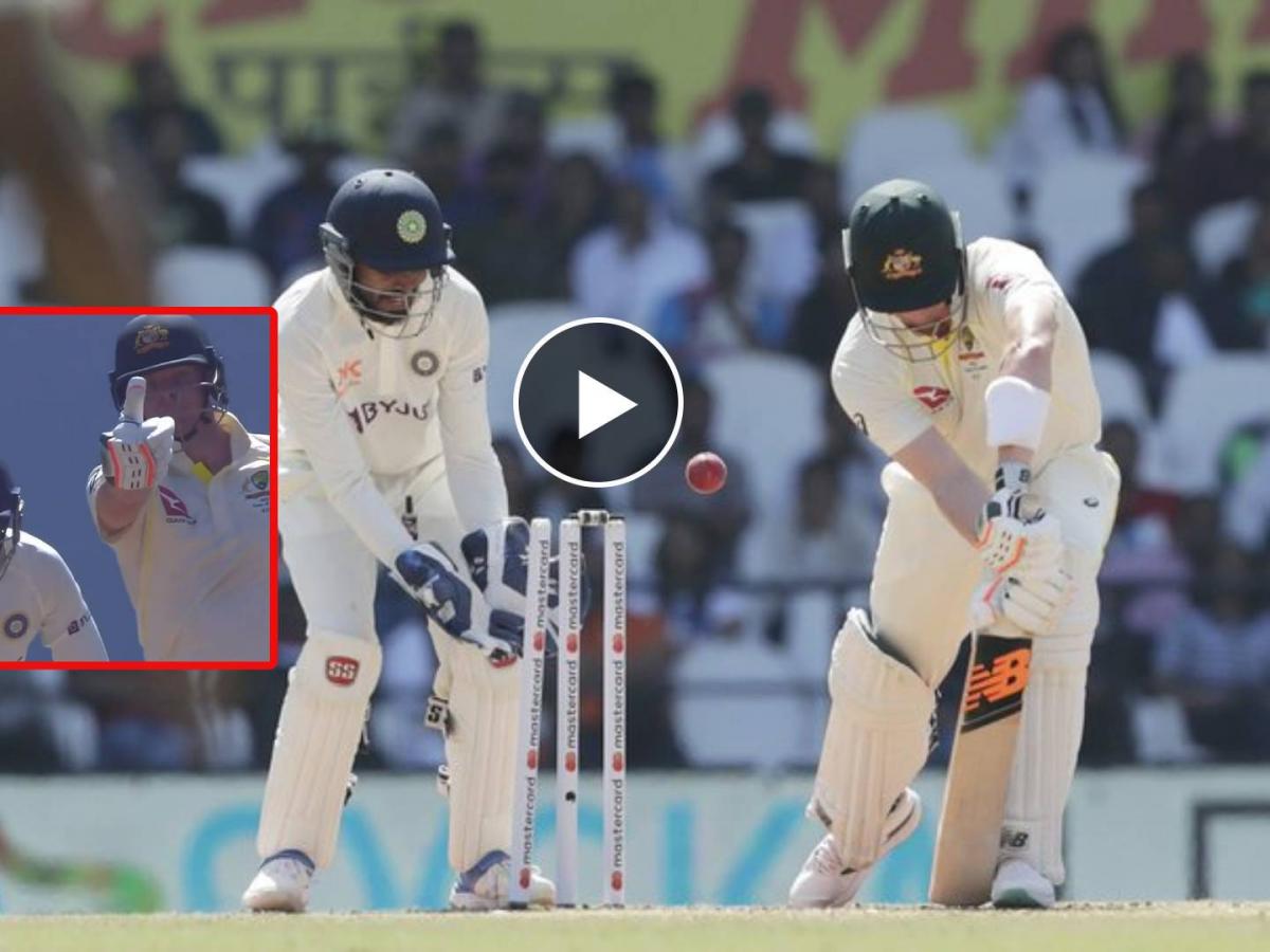 Ind Vs Aus 1st Test Live रवींद्र जडेजाची भारी खेळी काही कळण्याआधी स्टीव्ह स्मिथची गुल झाली 0728