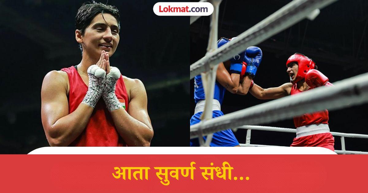 CWG 2026 : प्रीती पवारचा विजयी पंच! आता सुवर्णपदकापासून ती फक्त एक पाऊल दूर - Marathi News | CWG 2026: Everything is going