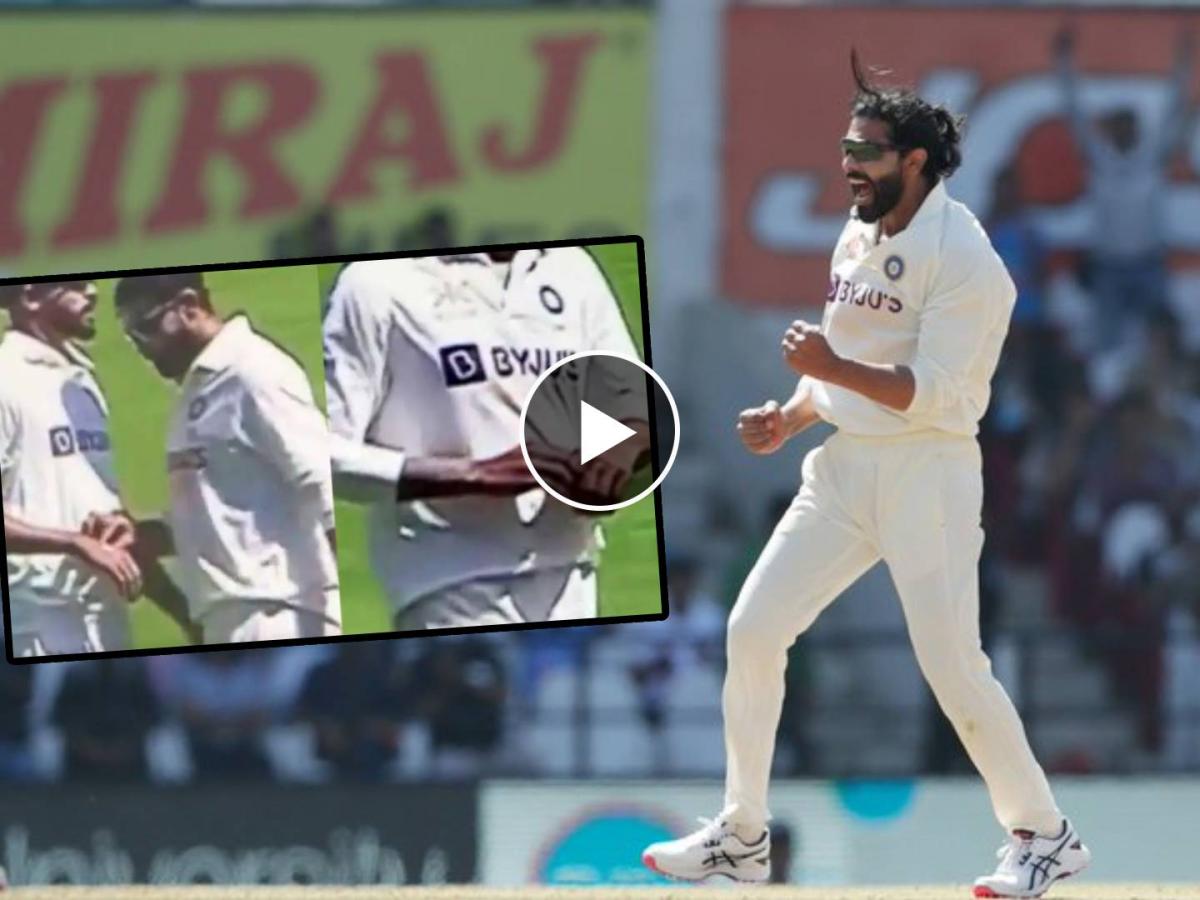 Ind Vs Aus 1st Test Live रवींद्र जडेजा अडचणीत Viral Video नंतर मॅच रेफरींकडून चौकशी रोहित 8509