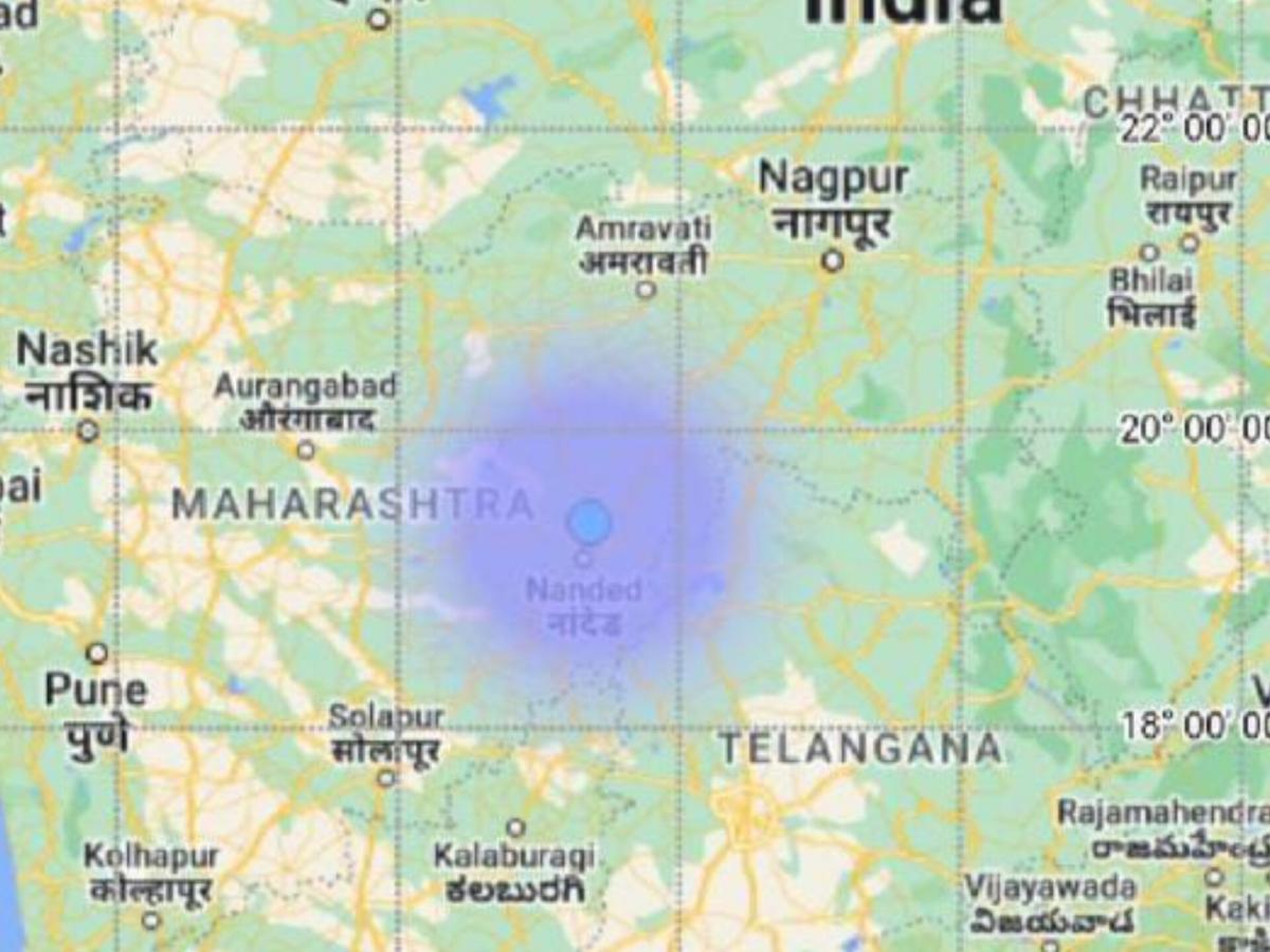 Earthquake: Landslide at 3 Taluka, Hingoli District.  3.6 Risterscale Seismological Record – Marathi News |  Earthquake: Earthshock in three taluks in Hingoli district.  It recorded 3.6 earthquakes on the Richter scale