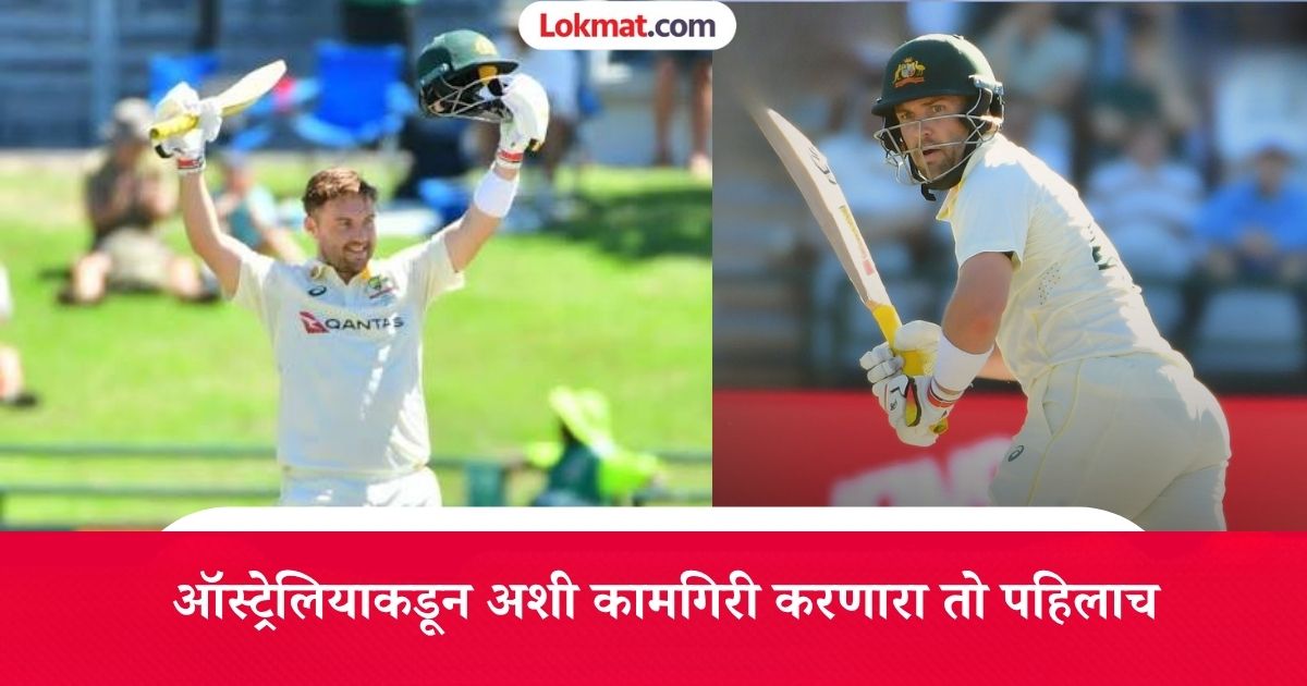 Aus Vs Rsa RSA vs AUS 3rd Test : हाऊ इज जोश? १० महिन्यानंतर 'वाइल्ड कार्ड' एन्ट्री ...