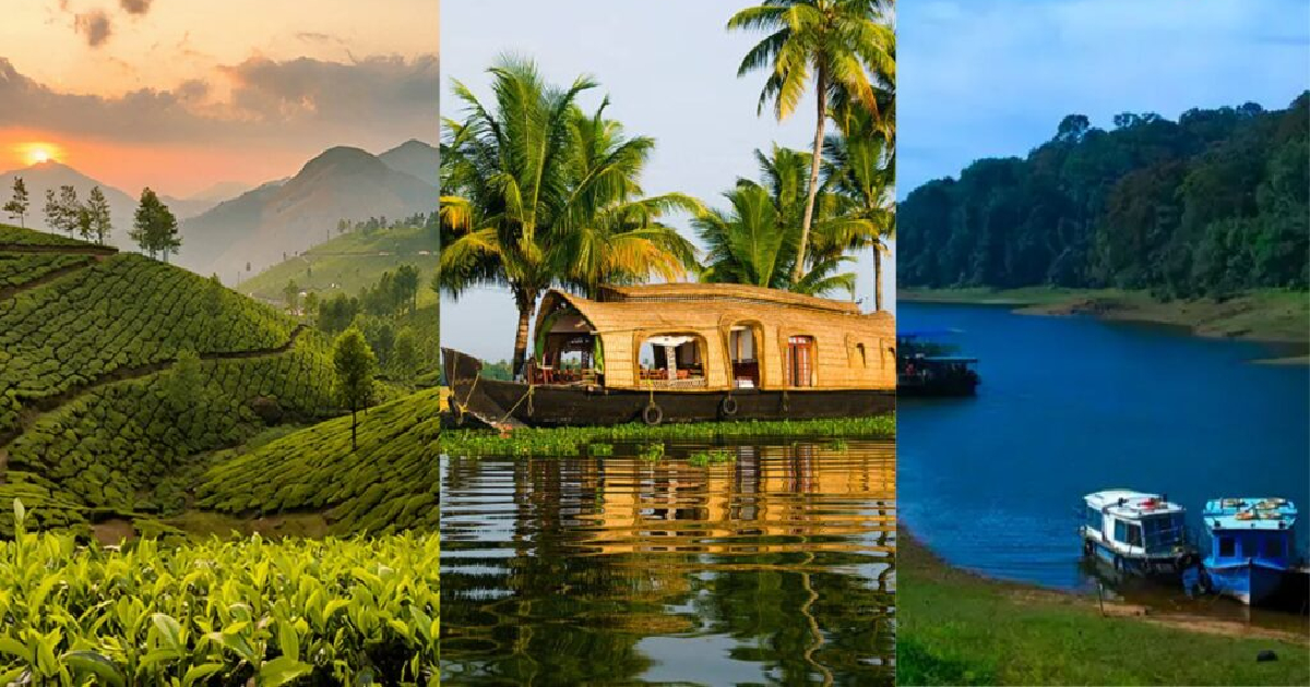 Travel : केरळ सहलीचा प्लॅन करताय? या '५' निसर्गरम्य ठिकाणांना भेट ...