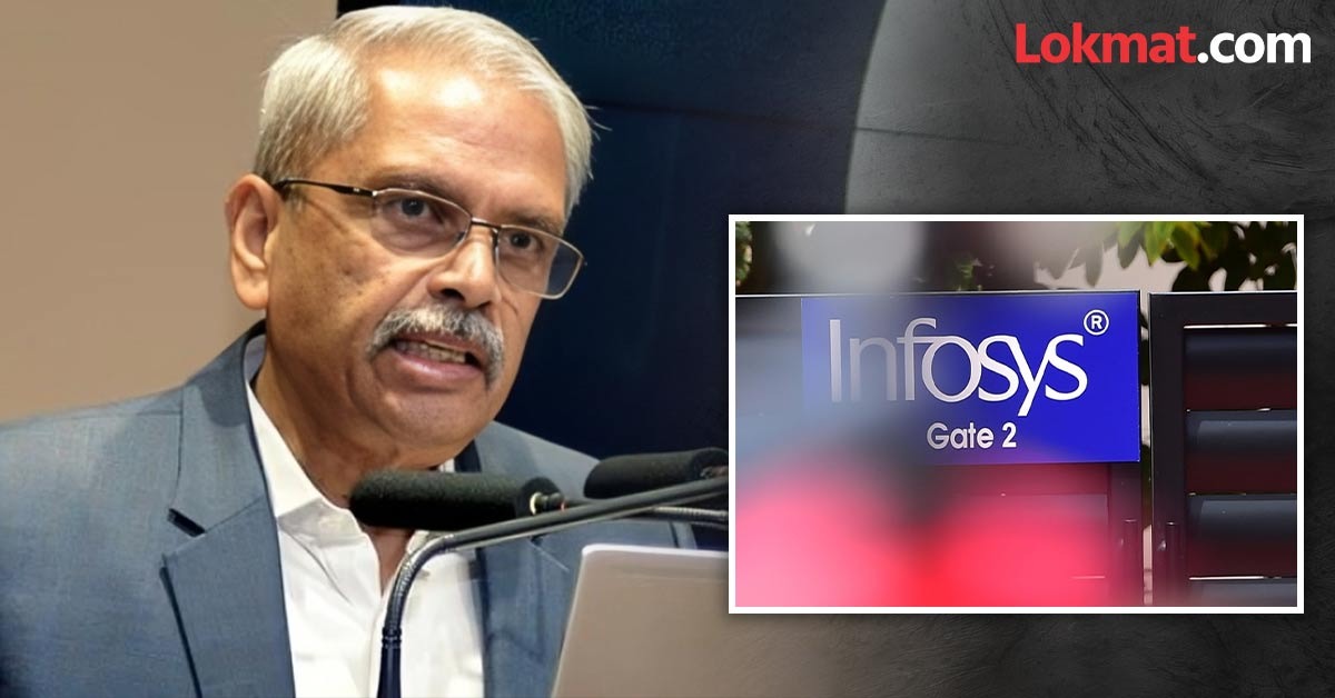 इन्फोसिसच्या सह-संस्थापकासह १८ जणांविरुद्ध गुन्हा दाखल; प्राध्यापकाला हनी ट्रॅपच्या प्रकरणात अडकल्याचा आरोप