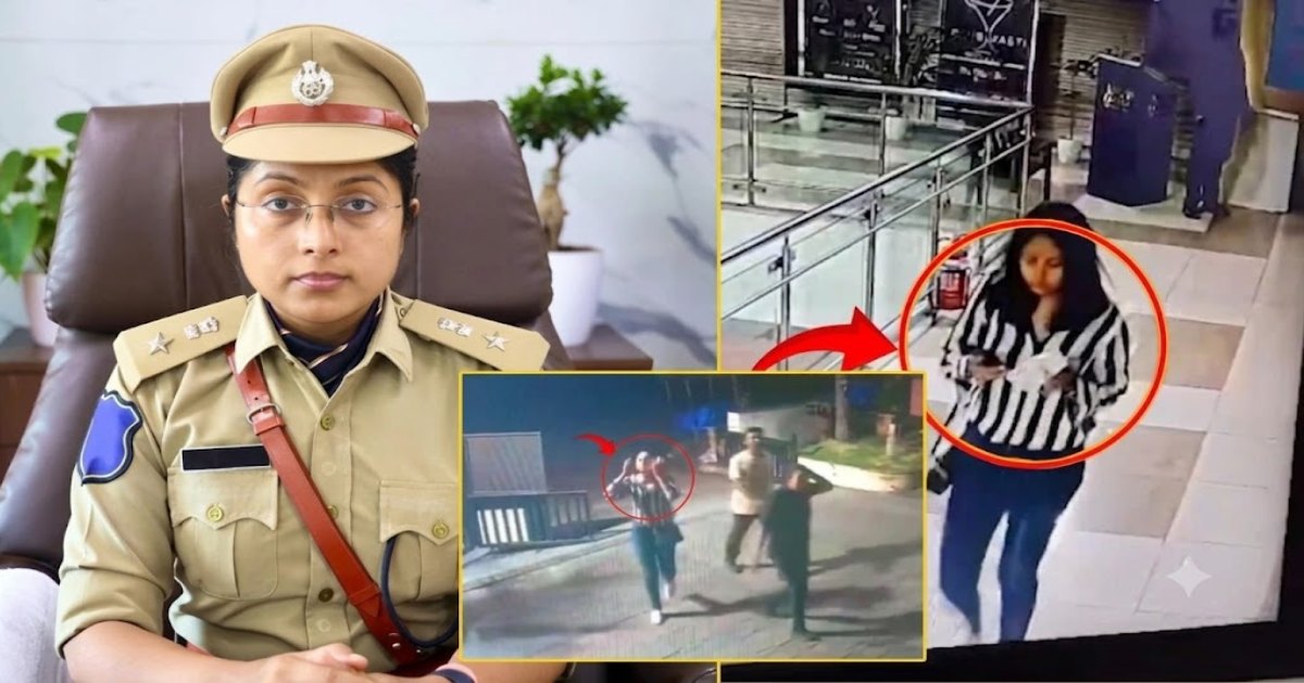 इंजिनिअर बनून IPS महिला अधिकारी पबमध्ये घुसली! मोबाईल काढला अन्... हाय ...